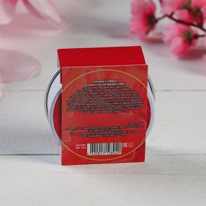 Свеча с афродизиаками &quot;Relaxing &amp; Exciting Massage Candle. Клубника в сливках&quot;, 30 мл