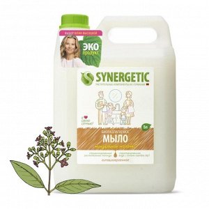 Жидкое мыло "Synergetic" Миндальное молочко, 5 л