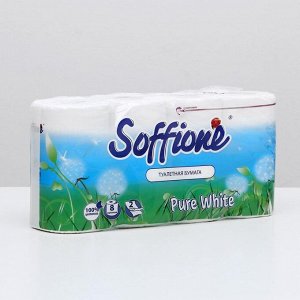 Туалетная бумага Soffione Pure White, 2 слоя, 8 рулонов