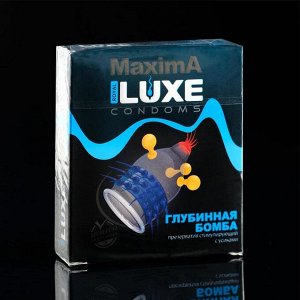 Презервативы «Luxe» Maxima Глубинная Бомба, 1 шт.