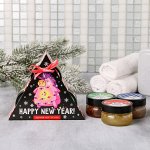 Набор Happy new year, 3 скраба