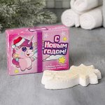 Детская бомбочка для ванны &quot;С Новым годом, единорог&quot;, звездочка