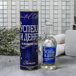 Гель для душа-водка &quot;Успеха и денег&quot; в картонной тубе