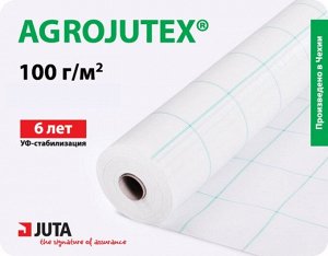 Агроткань застилочная AGROJUTEX 100 гр/м2