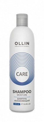 OLLIN CARE Шампунь увлажняющий 1000мл/ Moisture Shampoo