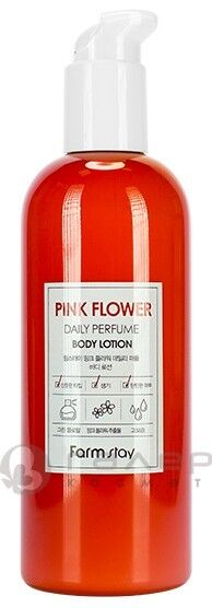 Лосьон парфюмированный с экстрактом розовых цветов для тела 330 мл