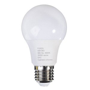 Лампа светодиодная E27, 680lm