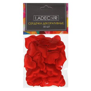 Сердечки декоративные LADECOR, 50 шт