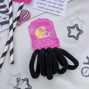 Резинки для волос «Махрушка», набор 6 шт., 5 см, чёрные