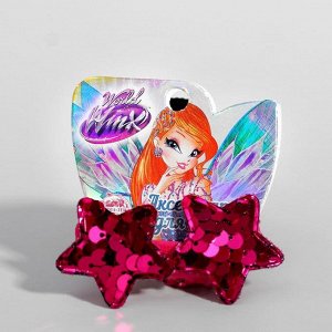 Набор резинок с пайетками, 2 штуки, 6 х 5 см "Звёзды", WINX