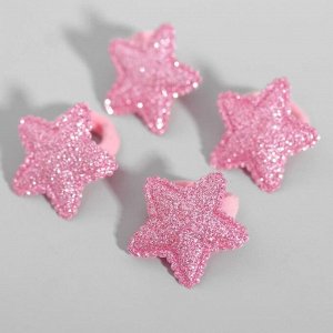 Набор резинок ВИНКС "Звёзды" розовые с блестками, 4 шт, 6х5 см