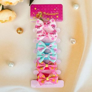 Резинки для волос «Выбражулька», набор 6 шт., бантик