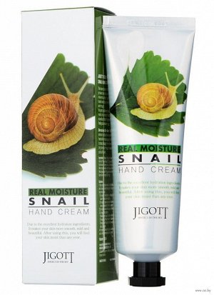 Jigott Real Moisture Snail Hand Cream Увлажняющий крем для рук с экстрактом улитки,100 мл.
