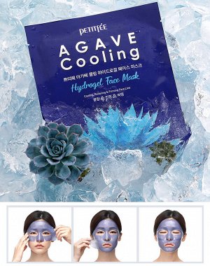 Охлаждающая гидрогелевая маска с экстрактом агавы Agave Cooling Hydrogel Face Mask