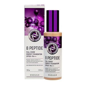 Enough 8 Peptide Full Cover Perfect Foundation SPF50+ PA+++, Тональный крем с пептидами 100 г