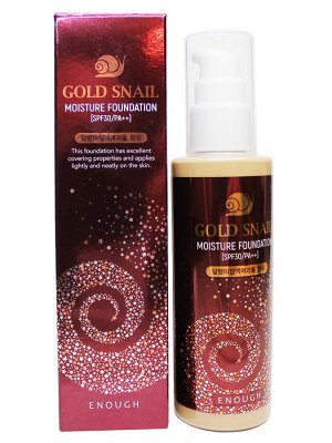 Enough Gold Snail Moisture Foundation SPF30 Омолаживающий тональный крем с муцином улитки 100 мл   № 13 светло-беж