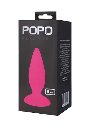 Средняя силиконовая пробка на присоске Popo Pleasure 9 см