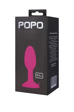 Большая силиконовая пробка Popo Pleasure со смещенным центром тяжести 10,5 см