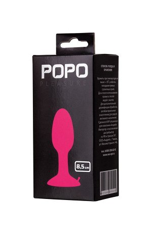 Средняя силиконовая пробка Popo Pleasure со смещенным центром тяжести 8,5 см