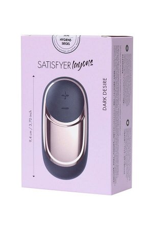 Вибромассажер Satisfyer Layon 2 Dark Desire (15 режимов)