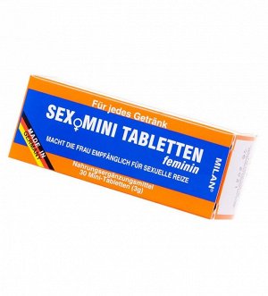 Возбуждающие таблетки для женщин Sex Mini (30 шт)