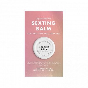 Возбуждающий клиторальный бальзам SEXTING BALM с ароматом пряного имбиря (8 г)