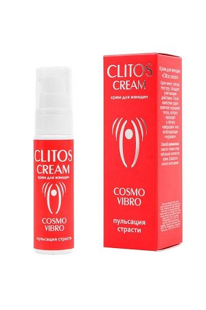 Возбуждающий крем для женщин Clitos Cream (25 мл)