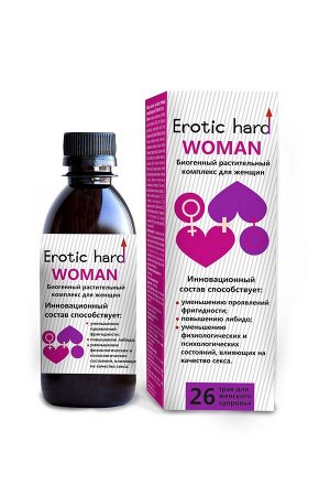 Сироп для женщин Erotic Hard для повышения либидо и сексуальности (250 мл)