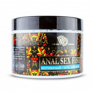 Интимный гель-смазка для фистинга и анального секса ANAL SEX fist (500 мл)