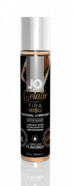 Вкусовой лубрикант на водной основе JO Gelato Tiramisu (Тирамису) 30 мл