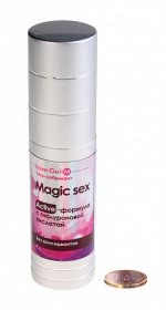 Классический лубрикант с гиалуроновой кислотой Magic Sex (20 г)