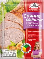 Сочная свинина