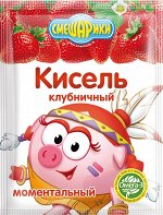 Клубничный кисель