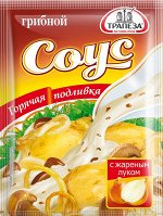 Грибной соус с жареным луком