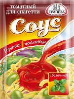 Томатный соус для спагетти