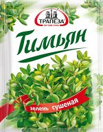 Тимьян