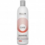 OLLIN CARE Шампунь, сохраняющий цвет и блеск окрашенных волос 250мл/ Color&amp;Shine Save Shampoo