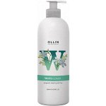 OLLIN SOAP Жидкое мыло для рук &quot;White Flower&quot; 500мл