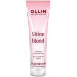 OLLIN SHINE BLOND Кондиционер с экстрактом эхинацеи 250мл