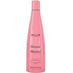 OLLIN SHINE BLOND Шампунь с экстрактом эхинацеи 300мл