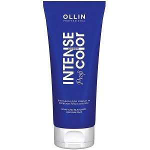 OLLIN INTENSE Profi COLOR Бальзам для седых и осветленных волос 200мл/ Gray and bleached hair balsam