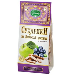 Сухарики из пастилы с черникой 55 г.