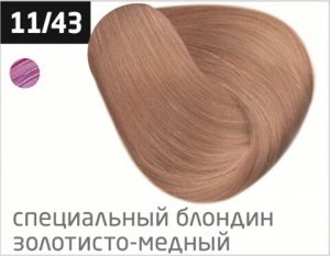 OLLIN COLOR 11/43 специальный блондин медно-золотистый 60мл Перманентная крем-краска для волос