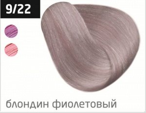 OLLIN COLOR  9/22 блондин фиолетовый 60мл Перманентная крем-краска для волос