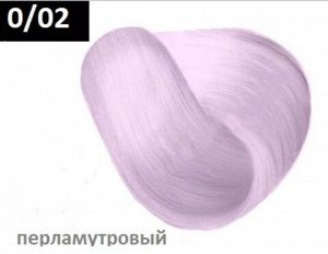 OLLIN ST  Стойкий краситель для волос с маслом виноградной косточки 0/02 КОРРЕКТОР ПЕРЛАМУТРОВЫЙ 60мл, шт