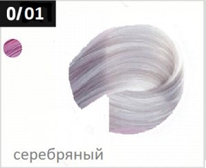 OLLIN ST  Стойкий краситель для волос с маслом виноградной косточки 0/01 КОРРЕКТОР СЕРЕБРЯНЫЙ 60мл, шт