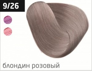 OLLIN Professional OLLIN PERF Перманентная стойкая крем-краска с комплексом VIBRA RICHE 9/26 БЛОНДИН РОЗОВЫЙ 60 мл