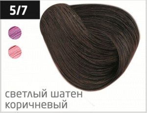 OLLIN Professional OLLIN PERF Перманентная стойкая крем-краска с комплексом VIBRA RICHE 5/7 СВЕТЛЫЙ ШАТЕН КОРИЧНЕВЫЙ 60 мл