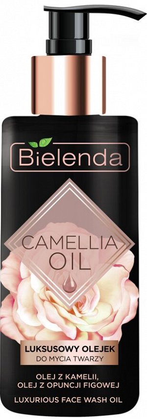 BIELENDA CAMELLIA OIL Эксклюзивное гидрофильное масло для умывания 140мл EXP (*12)