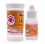 Ujjala eye drop